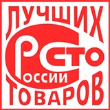 Дэнас - Вертебра Новинка (5 программ) купить в Высоковске Дэнас официальный сайт denasdoctor.ru 